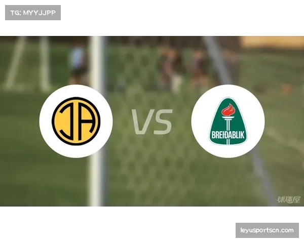 斯特拉斯堡3比1击败贝雷达比历克 豪取四连胜锁定头名